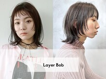 ワク(WAKU)の雰囲気（WAKU【表参道】―癖も長さも自分らしく生かすレイヤーstyle。）