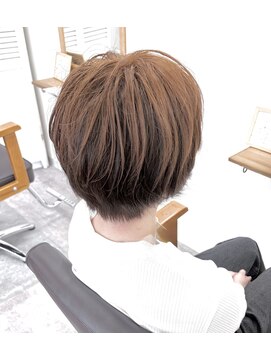 リチル(Re:chill) アンブレラカラー