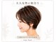 ヴィアスヘアー(vias hair)の写真