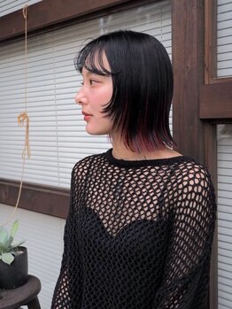 ソグ ツー(Sog II)の写真/顔周りの繊細なカットでいつものスタイルに少しの変化を。あなたに似合うバランスをご提案します☆