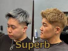 スパーブ(Superb)