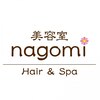 ナゴミ ヘア アンド スパ(nagomi Hair&Spa)のお店ロゴ