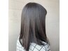 【本日のみ】超高濃度縮毛矯正＋似合わせカットが25500円がなんと20％オフ