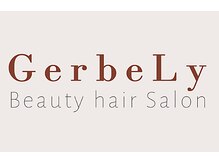 GerbeLy＝ガーベリーとは幸福感のある神秘的な美しさ