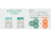 クレア ヘアー アーバン 本店(CREA hair urban)の雰囲気（【白髪抑制】白髪を遅らすカラー剤。オキシロンカラー）