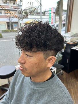 オンフリーク(ON FLEEK) スペインカール