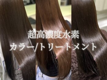 Lee 京橋 【リー】