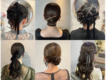 ヘアメイク/シャンプーブロー専門店 tytto by uruu