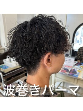 マハロ 自由が丘店(MAhalo) 《　メンズ　》波巻きパーマ