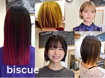 biscue 【ビスク】