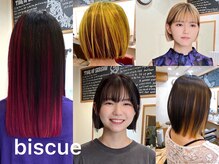 ビスク(biscue)