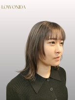 ロワナイダ(LOWONIDA) ウルフ調ミディアム×シルバー