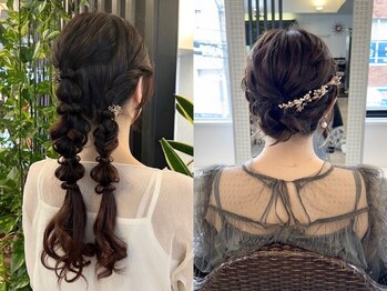 ルィーズ(Lui:z)の写真/【春日部駅徒歩1分】結婚式・ライブ参戦・ちょっとしたお出かけに♪シーンに合わせたヘアセットもお任せ!