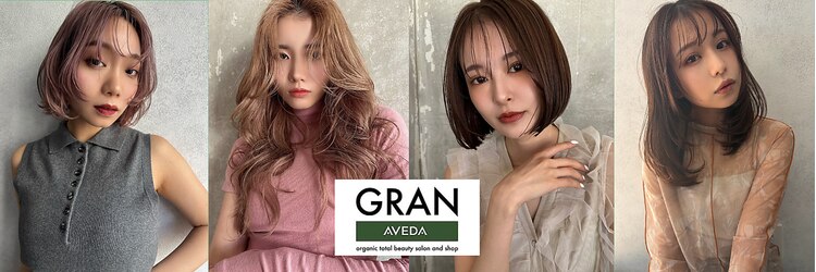 グランアヴェダ ららぽーと門真店(GRAN AVEDA)のサロンヘッダー