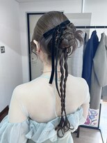 オウン(AUN) カチモリアレンジ