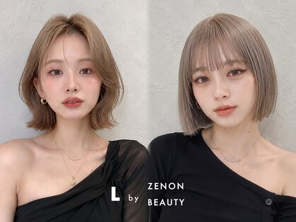 エル バイ ゼノン ビューティー(L by ZENON BEAUTY)の写真