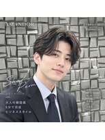 アマンドール(Aman D'or)&nbsp;【佐久間】韓国風メンズシャドウパーマ、毛流れメンズパーマ