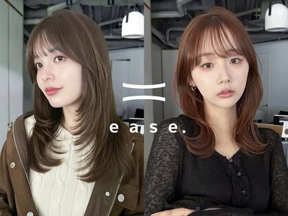 イーズ(ease.)の写真