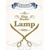 ヘアースタジオ ランプ 浦安(Hair Studio Lamp)のお店ロゴ