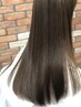 クーポンNO.2　髪質改善　カラーコース　（カラー+　トリートメント）