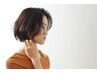 【2回目から4回目まで使える♪】平日限定☆カット+カラー ￥11000