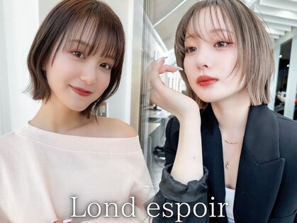 ロンド エスポワール 錦糸町(Lond espoir)の写真
