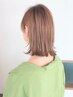 超回復！！【髪質改善】ボンドエフェクター酸熱トリートメント＋CUT  ￥9000