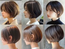 『顔周り』のデザインへのこだわり【銀座　銀座1丁目】【ショート ボブ　ハイライト 白髪ぼかし 】銀座