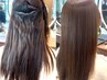 ★PREMIUMフルコース★カット+カラー+縮毛矯正+髪質改善トリートメント