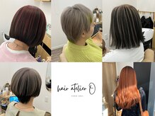ヘアーアトリエ オー(hair atelier O)