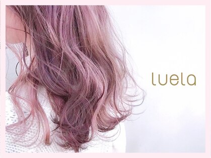 ルエラ 彦根(Luela)の写真