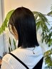 【梅雨対策！新規限定】カット×縮毛矯正×アミノ酸トリートメント 9900円