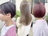カットなし【ブリーチ/デザイン】ダブルカラー＋3step TR