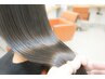 アマトラリンゴ幹細胞17step×ミネコラ水素トリートメント