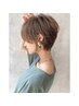 白髪染めカラー+カット+トリートメント￥11000