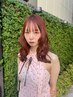透明感カラー＋コタプレミークトリートメント