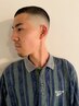 【前回来店2週間以内】フェードメンテナンス ￥2200