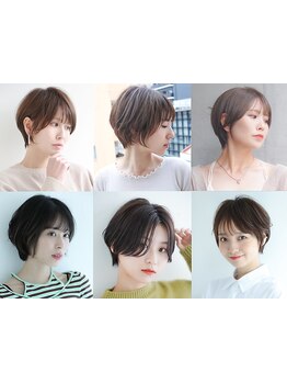 《切りっぱなしボブ/ショートレイヤー/ハンサムショート》初めてのショートスタイルでもご相談ください◎