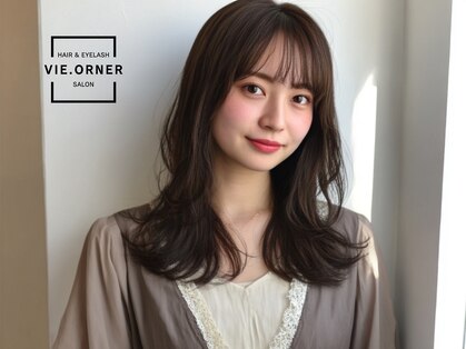 ビオルネ 土気あすみが丘店(VIE.ORNER)の写真