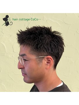 ヘアーコテージ ココ(hair cottage CoCo...) メンズショート