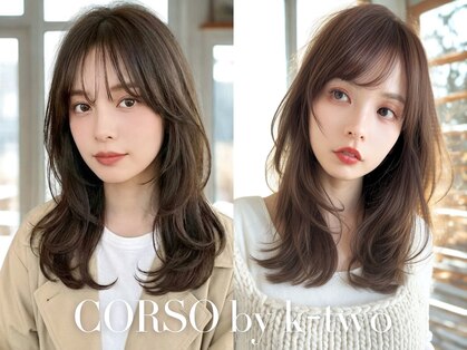 コルソ バイ ケーツー(CORSO by k-two)の写真