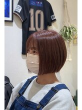 サムトゥルー(Sum True)&nbsp;ボブ