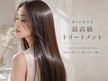 ヘアーメイクポリッシュ 小倉店の雰囲気(MILBOM最高級treatment<PR>髪質改善/縮毛矯正)