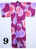 浴衣レンタル NO.9