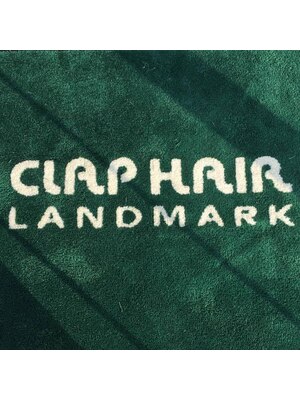 クラップヘアー ランドマーク(CLAPHAIR LANDMARK)