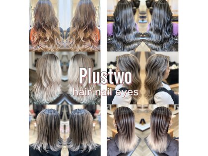 プラストゥ(Plustwo)の写真