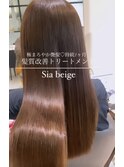 透明感！9～10トーン☆大人気シアベージュ＆艶髪髪質改善トリー