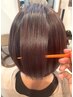 【大人気★】 髪質改善METEOカラー　¥12100→¥11000