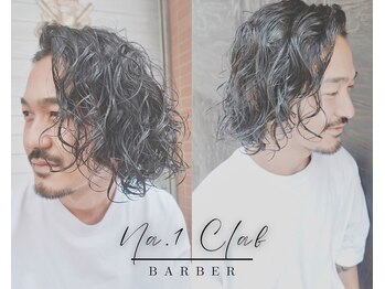 ナンバーワンクラブ　高座渋谷駅前店