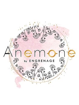 アネモネ 相模原店(Anemone)の写真/気になる白髪をしっかりカバーしながら、お洒落を楽しめる♪カラーバリエーションも豊富なので仕上がりも◎
